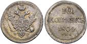   year на аукционе . Цена 5875 CHF