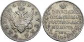   year на аукционе . Цена 500 CHF