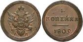   year на аукционе . Цена 325 CHF