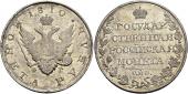   year на аукционе . Цена 2000 CHF