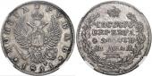   year на аукционе . Цена 3800 CHF