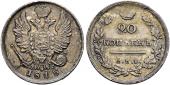   year на аукционе . Цена 1000 CHF