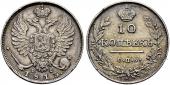   year на аукционе . Цена 120 CHF