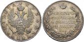   year на аукционе . Цена 500 CHF