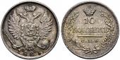   year на аукционе . Цена 150 CHF