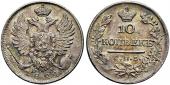   year на аукционе . Цена 300 CHF