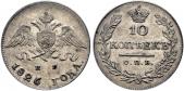   year на аукционе . Цена 375 CHF