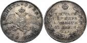   year на аукционе . Цена 1200 CHF