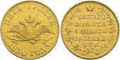  year на аукционе . Цена 1700 CHF