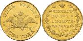  year на аукционе . Цена 2000 CHF