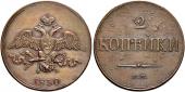   year на аукционе . Цена 200 CHF