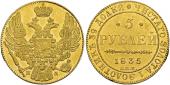   year на аукционе . Цена 2000 CHF