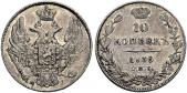   year на аукционе . Цена 50 CHF