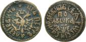  year на аукционе . Цена 13000 RUB