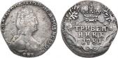   year на аукционе . Цена 2800 RUB