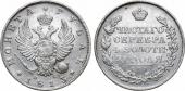   года на аукционе . Цена 13500 RUB