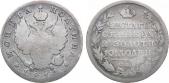   года на аукционе . Цена 1600 RUB