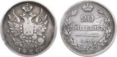   года на аукционе . Цена 2300 RUB