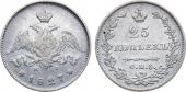   года на аукционе . Цена 5500 RUB