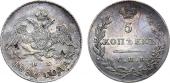   года на аукционе . Цена 8000 RUB