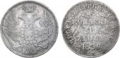   года на аукционе . Цена 1100 RUB