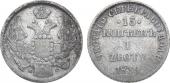   year на аукционе . Цена 1200 RUB