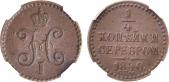   year на аукционе . Цена 5000 RUB