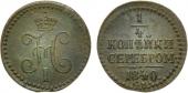   year на аукционе . Цена 3000 RUB