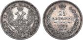   year на аукционе . Цена 6000 RUB