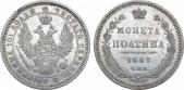   year на аукционе . Цена 11000 RUB