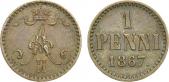   year на аукционе . Цена 5000 RUB