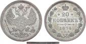  года на аукционе . Цена 2200 RUB