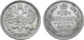   года на аукционе . Цена 1700 RUB