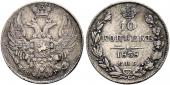   year на аукционе . Цена 40 CHF