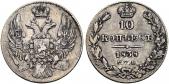   year на аукционе . Цена 20 CHF