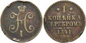   year на аукционе . Цена 10 CHF