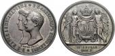   year на аукционе . Цена 8000 CHF