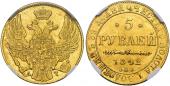   year на аукционе . Цена 950 CHF