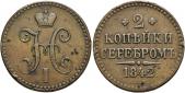   year на аукционе . Цена 15 CHF