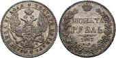   year на аукционе . Цена 1500 CHF