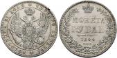   year на аукционе . Цена 150 CHF