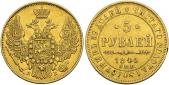   year на аукционе . Цена 825 CHF