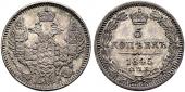   year на аукционе . Цена 100 CHF
