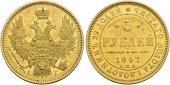   year на аукционе . Цена 850 CHF