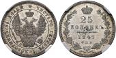   year на аукционе . Цена 225 CHF