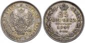   year на аукционе . Цена 90 CHF