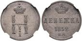   year на аукционе . Цена 160 CHF