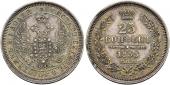   year на аукционе . Цена 100 CHF