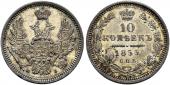   year на аукционе . Цена 300 CHF