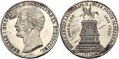   года на аукционе . Цена 975 CHF